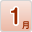 1月