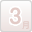 3月