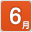 6月